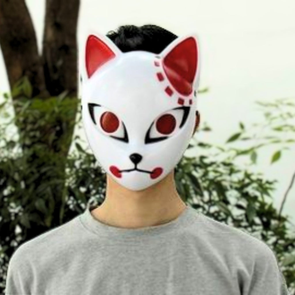 Sabito Cosplay Mask